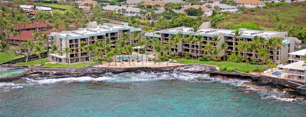 Aston Kona By The Sea - **FEES TO BE PAID LOCALLY**